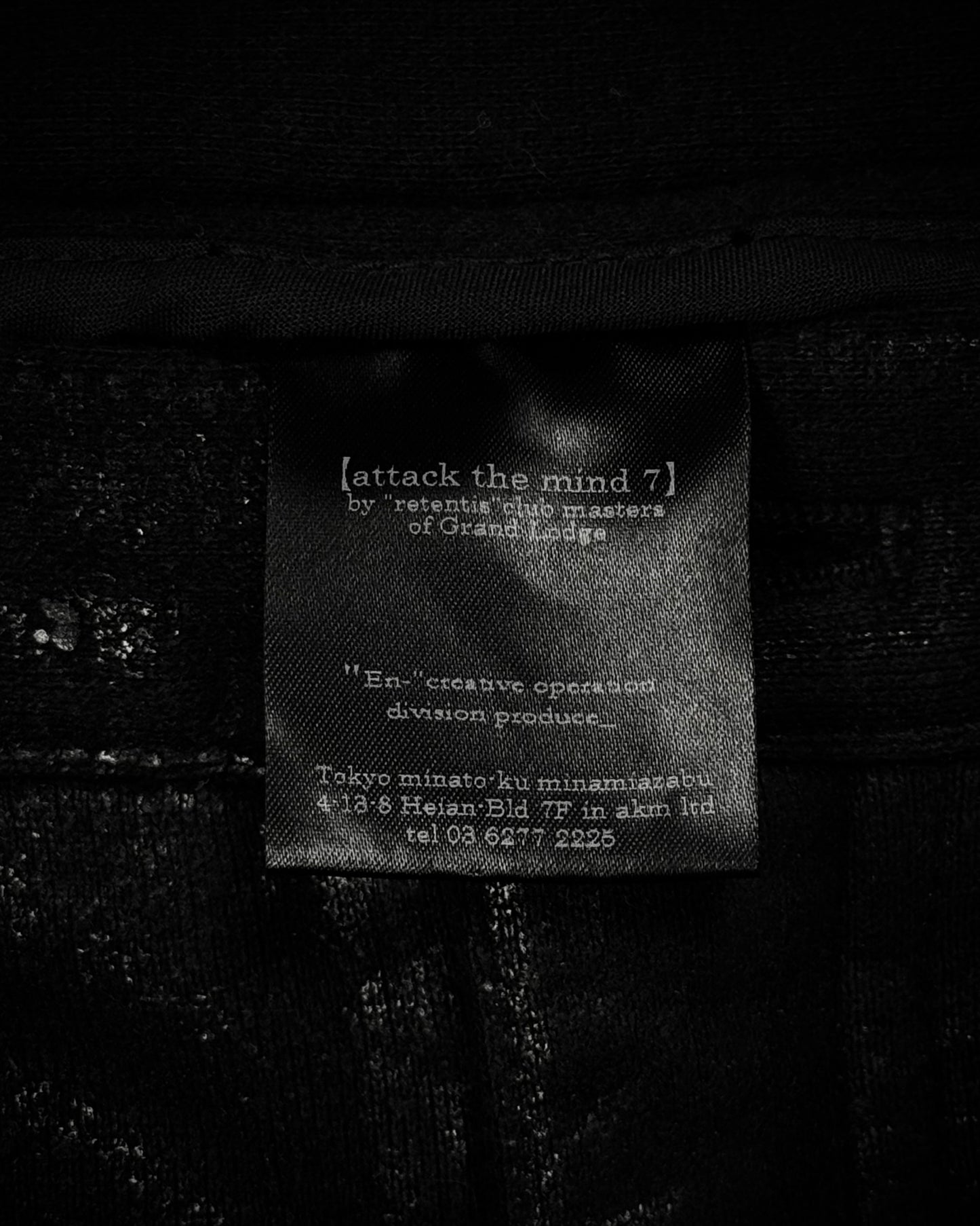 Attack The Mind 7 Heavy Waxed Bootcut Cargo Sweatpants