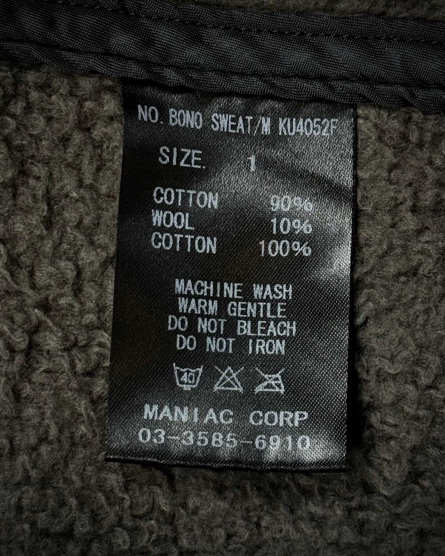 L.G.B. Bono Sweat Jacket