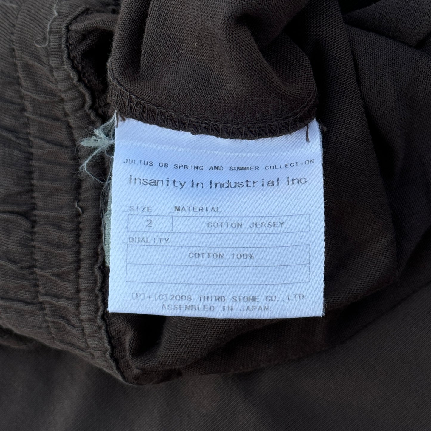 Julius SS08 „Gas Mask“ Cargo Sweatpants