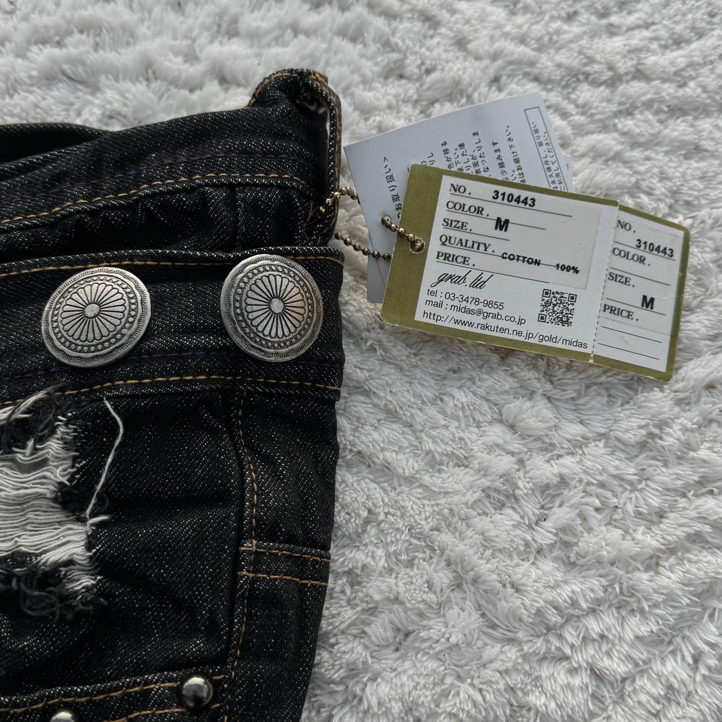 Midas Double Waisted Coin Silver Splatter Lace Up Flared Jeans