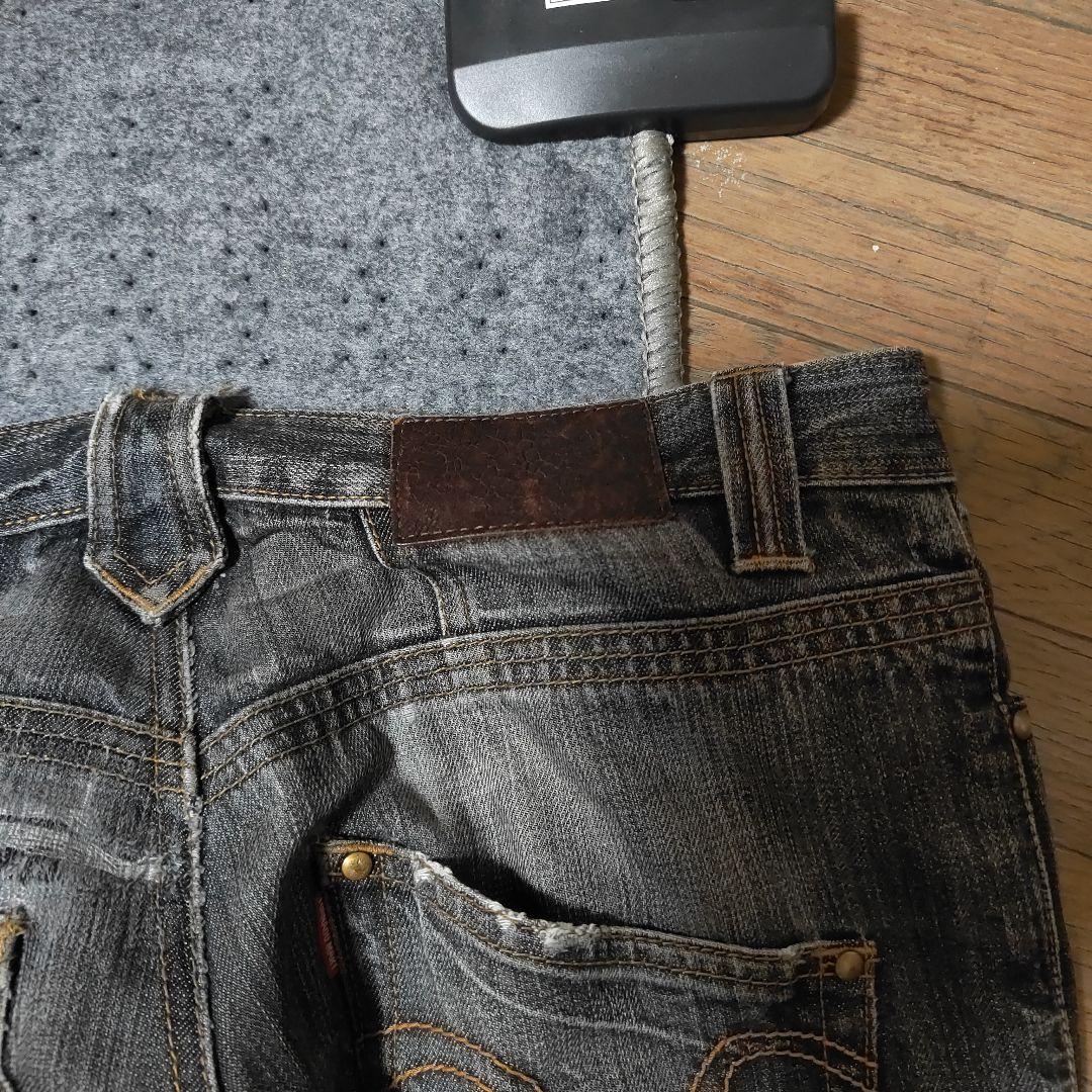 Tornado Mart Tribal Flared Jeans