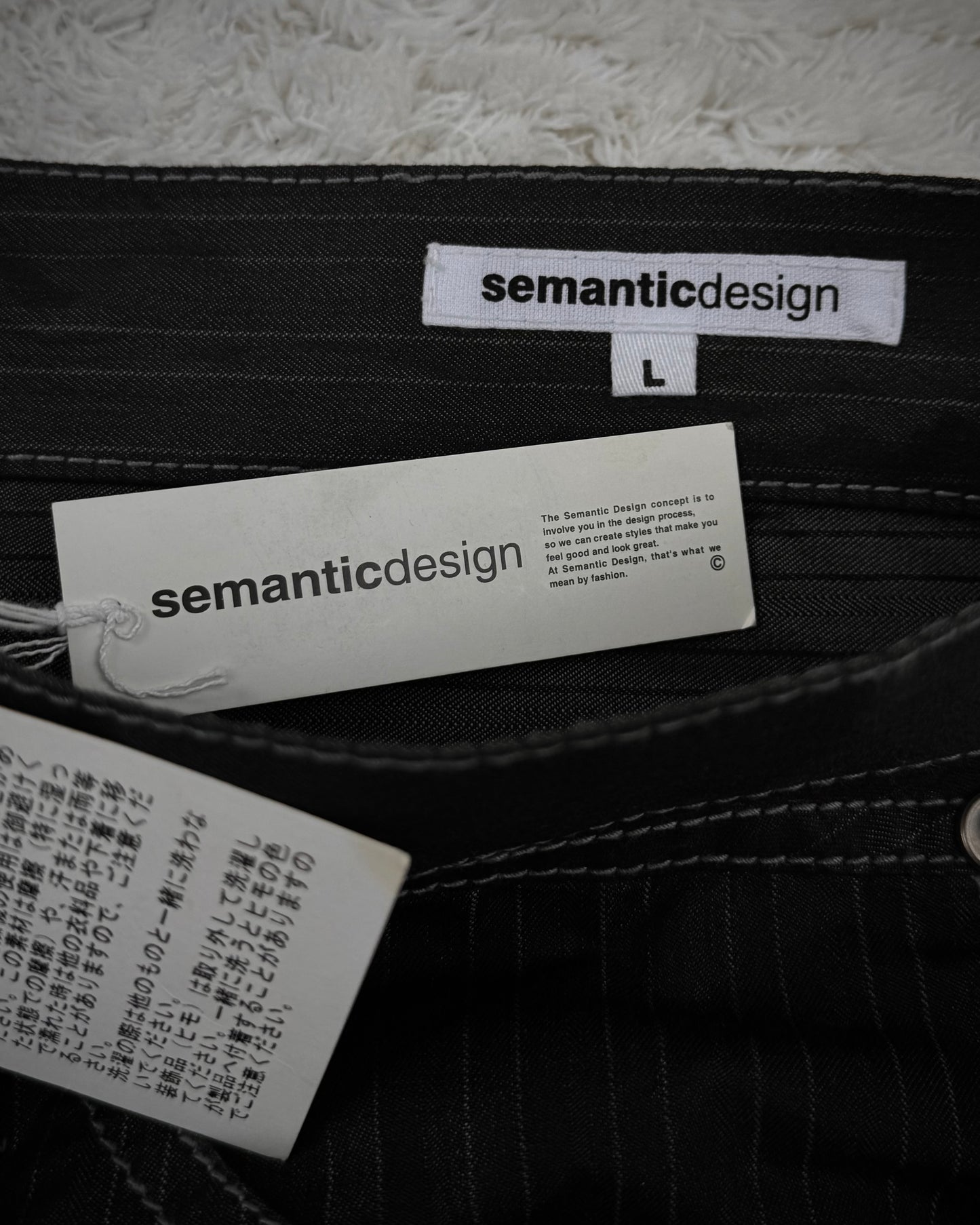 Semantic Design Pin Striped Lace Up Spiral Bootcut Dress Pants