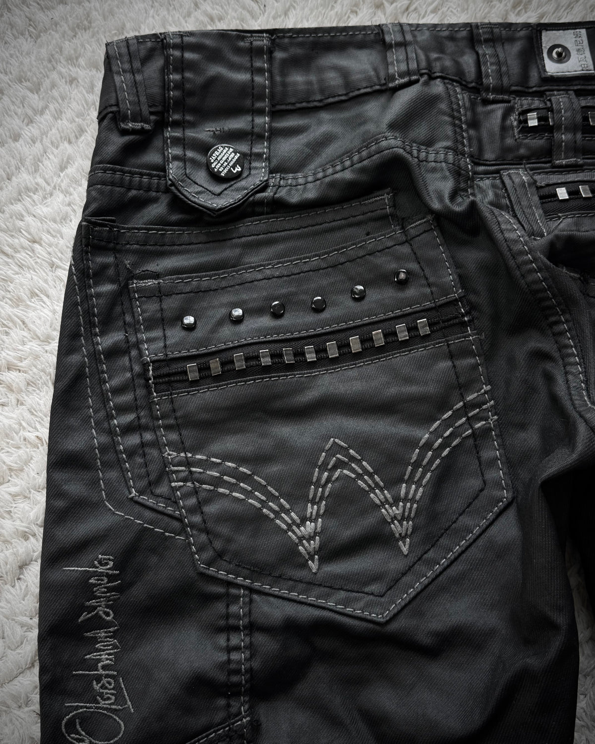 Japrag Denim Waxed Stapled Multi Panel Jeans