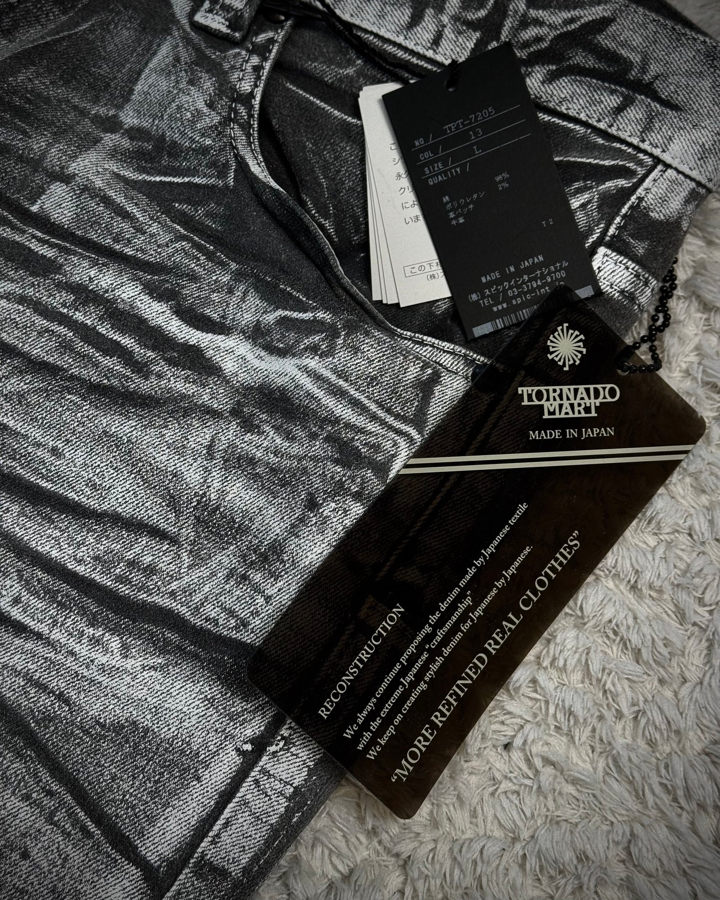 Tornado Mart Metallic Whisker Coated Slim Jeans