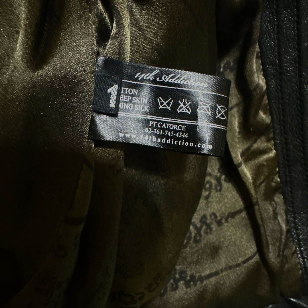 14th Addiction Tassel Lace-Up Leather Rider Jacket