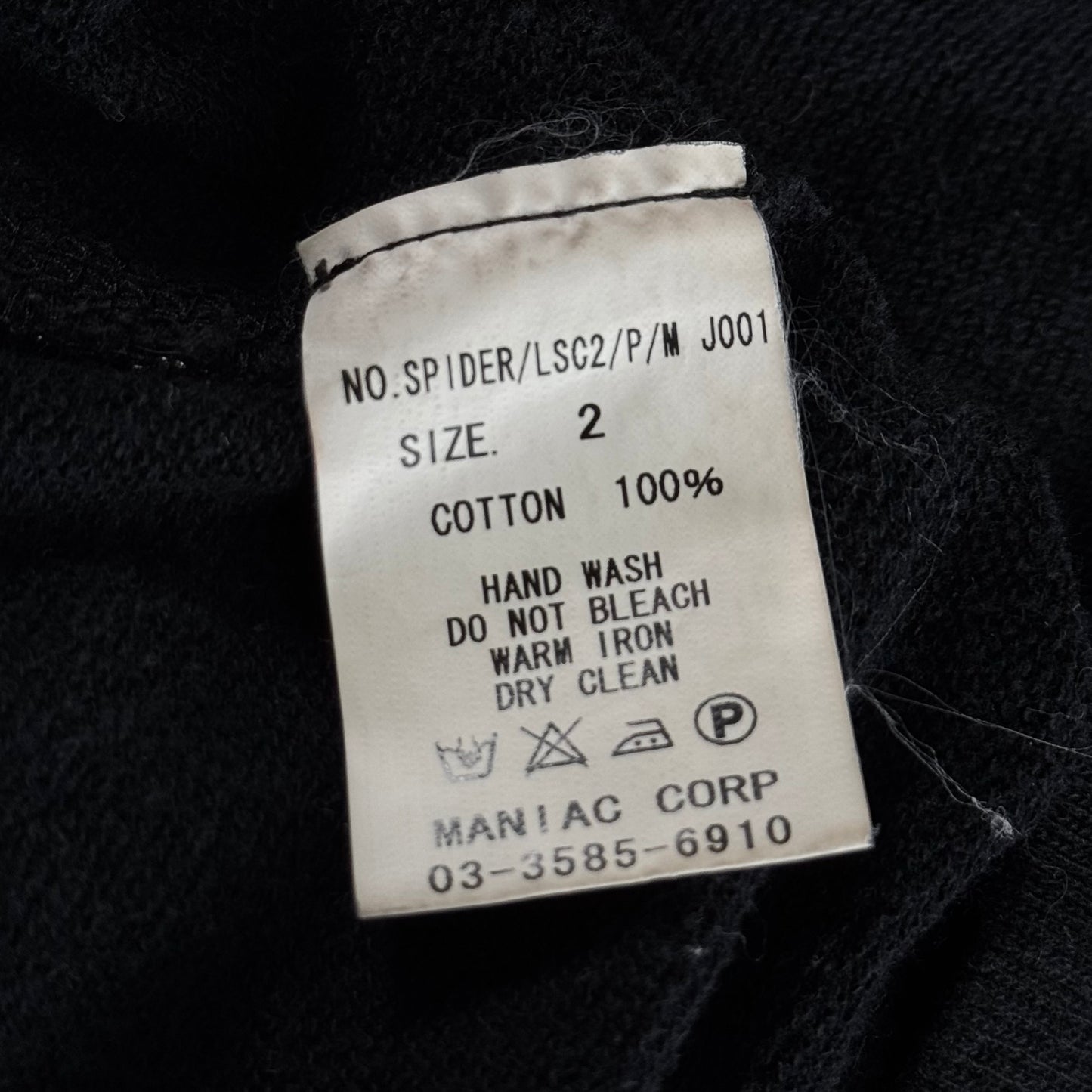 L.G.B. Devil‘s Day Raglan Sweatshirt