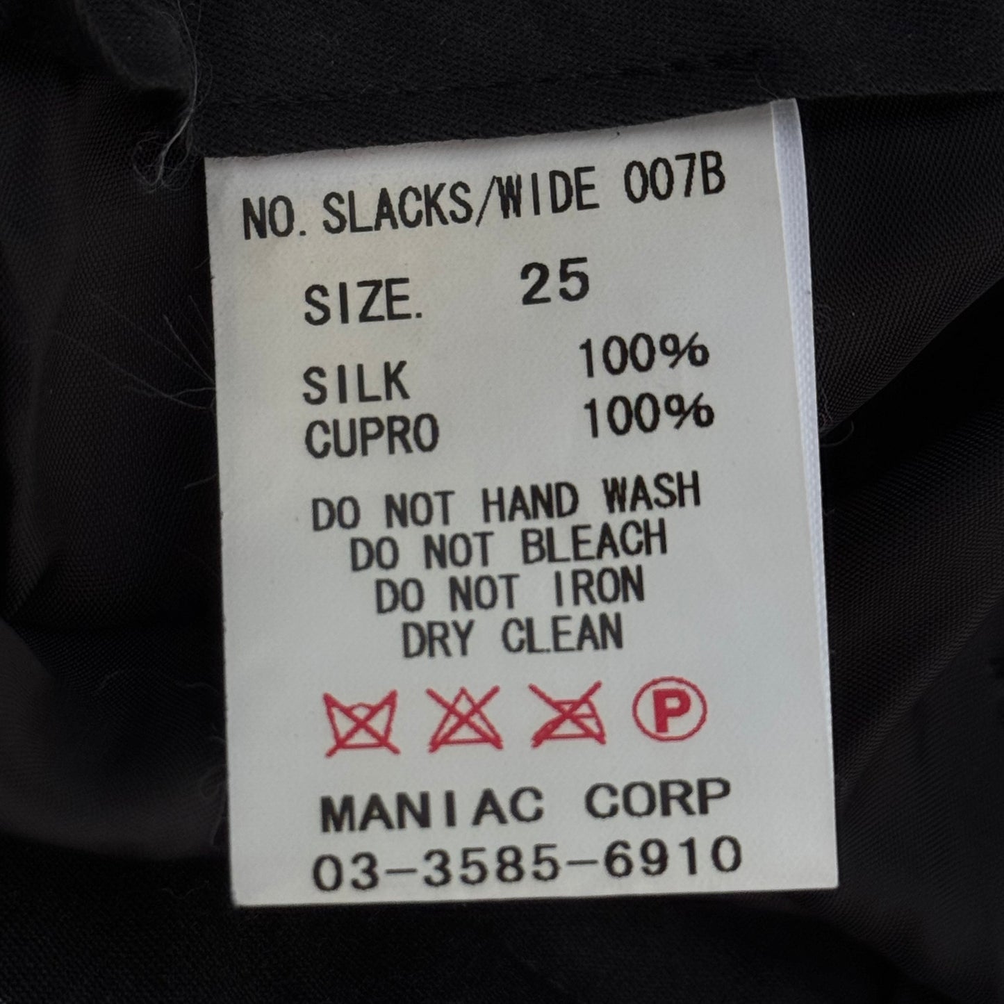 IfSixWasNine Pinstripe Bell Bottom Flared Slacks