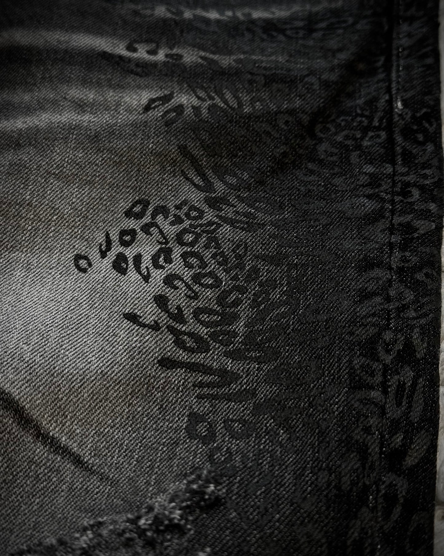 Lagust Leopard Imprinted Denim Shorts