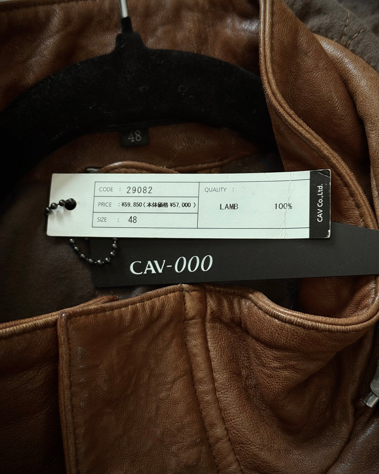 CAV-000 Full-Grain Lamb Leather Jacket