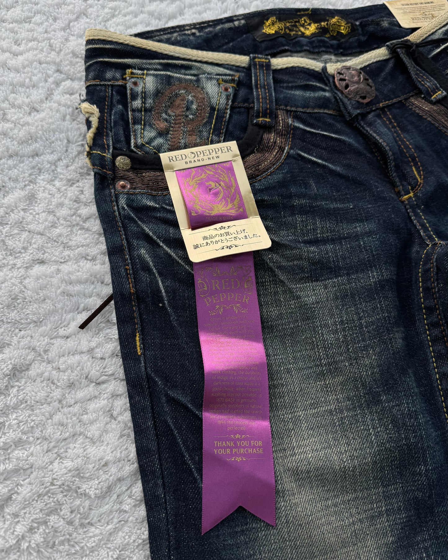 Red Pepper Feather Wings Mud Wash Flared Jeans