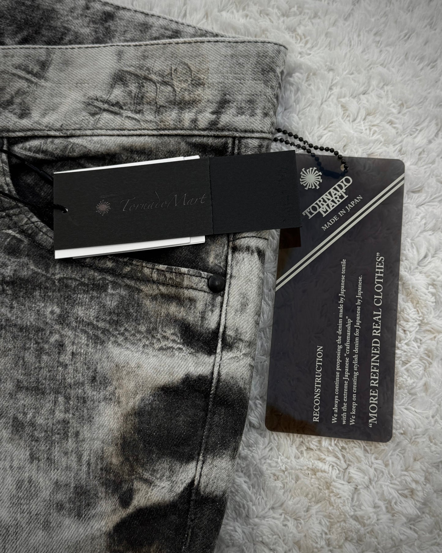 Tornado Mart Crocodile Pattern Lace Up Flared Jeans