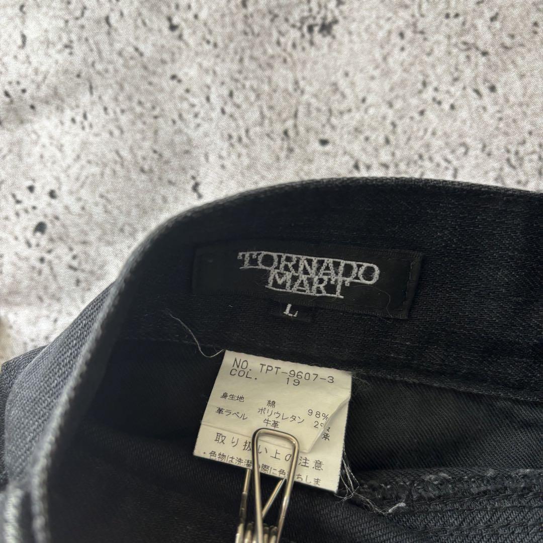 Tornado Mart Crystal Washed Flared Jeans