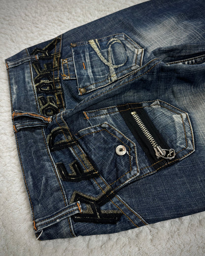 Red Pepper Vintage Embroidered Flared Denim