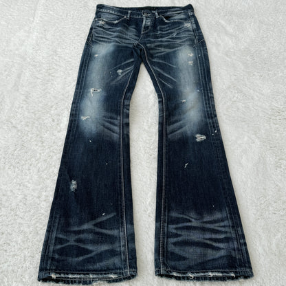 Fuga Pierced Distressed Flared Jeans