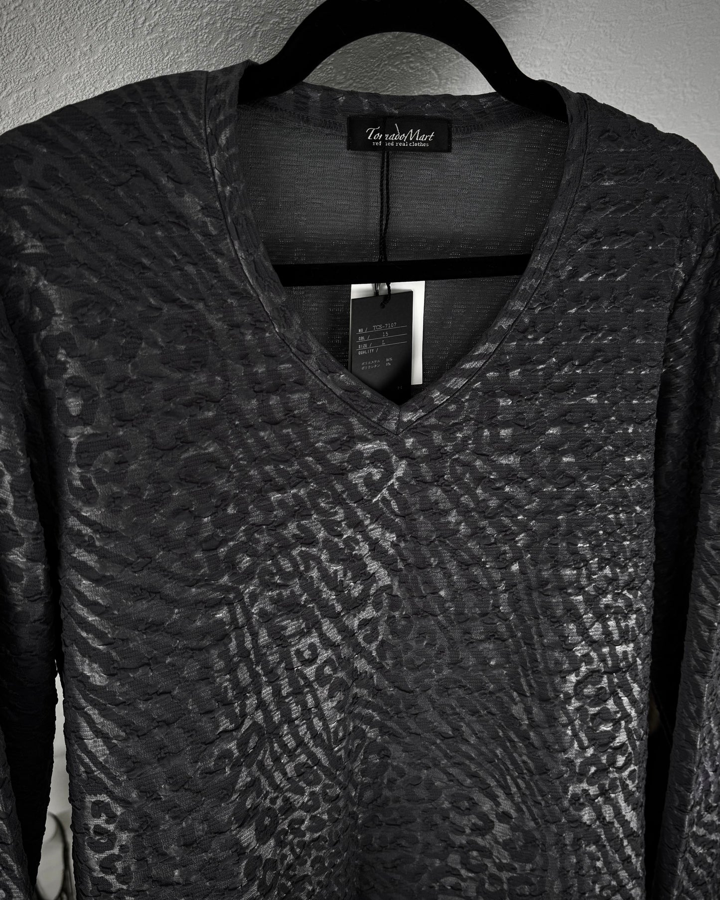 Tornado Mart Leopard Zebra Pattern Longsleeve