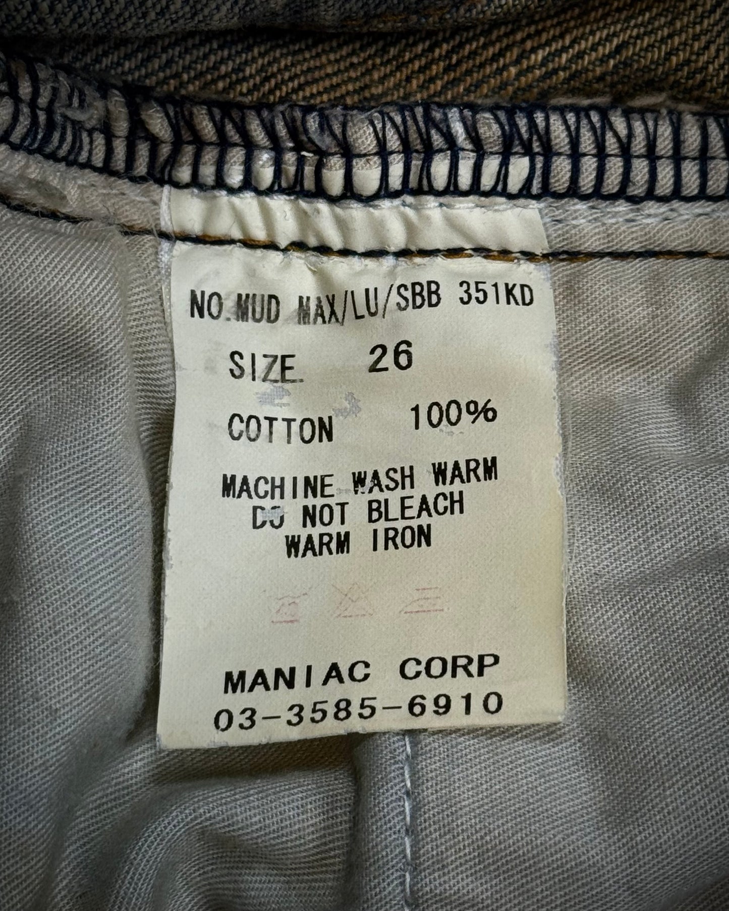 IfSixWasNine Mud Max Pierced Bell Bottom Lace Up Flared Jeans