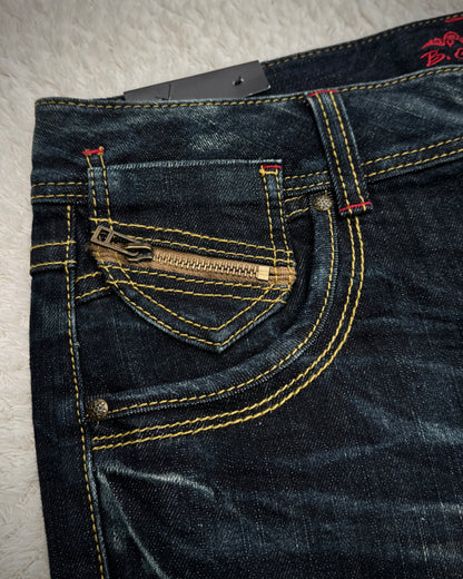 B.C.B.G. Leopard Detailed Vintage Flared Jeans