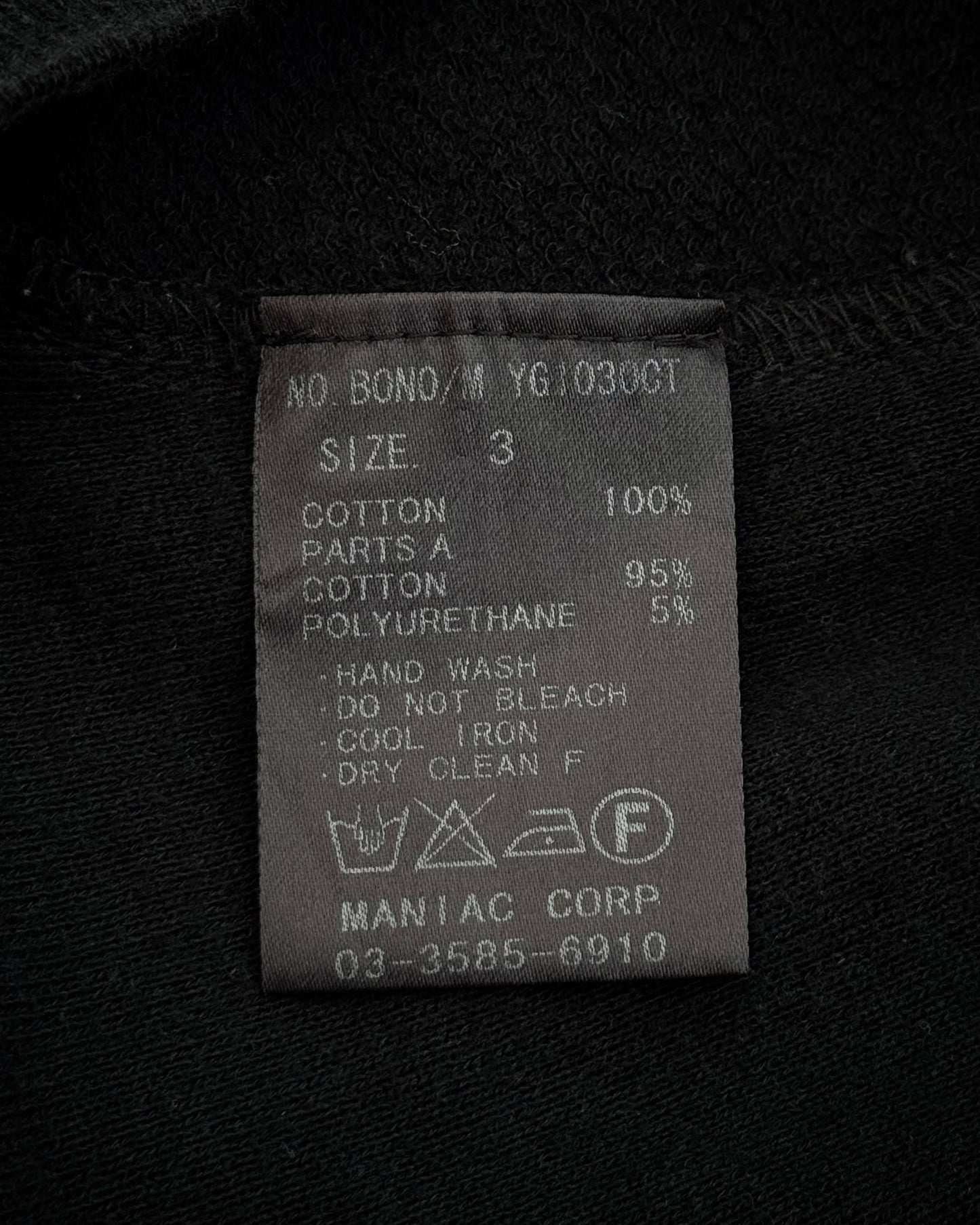 L.G.B. Waxed Bono Jacket