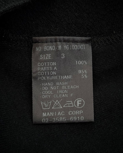 L.G.B. Waxed Bono Jacket