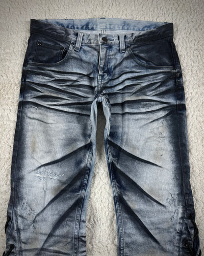 Tornado Mart Clawmark Washed Spiral Lace Up Flared Jeans