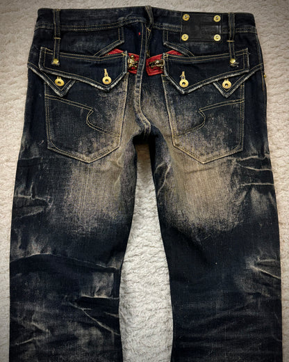 Semantic Design Double Flap Mud Whisker Wash Bootcut Jeans