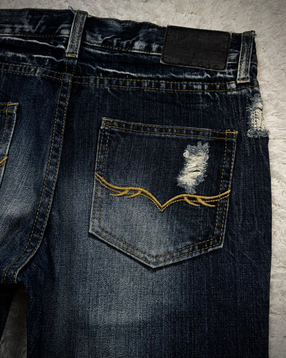 Fuga Stitch Repaired Clawmarks Washed Bootcut Jeans