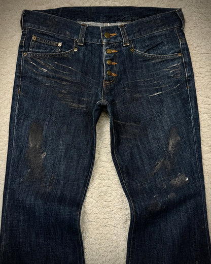 Tornado Mart Whisker Coated Backlace Flared Jeans