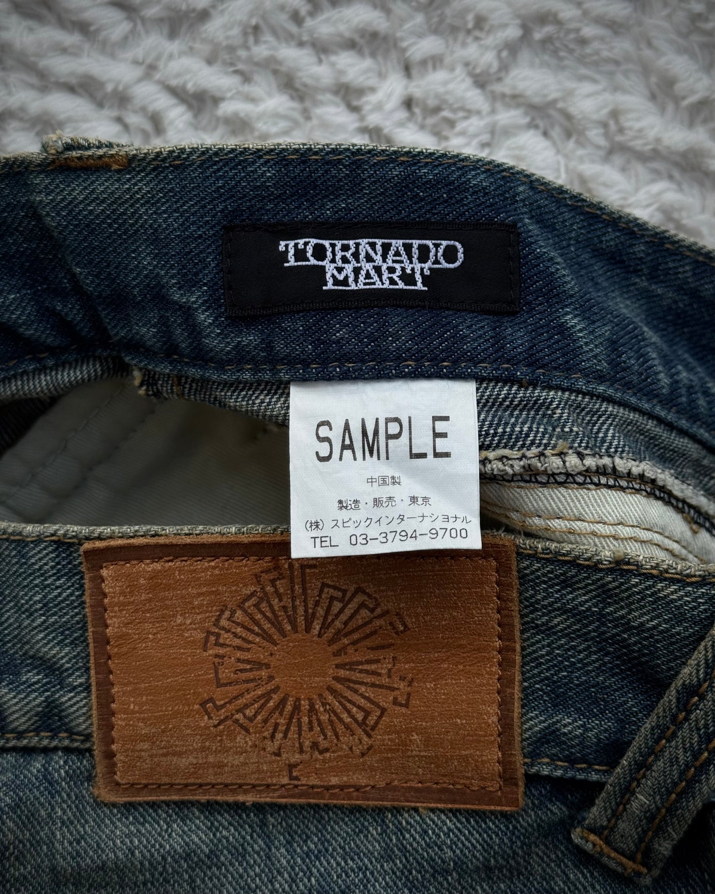 Tornado Mart Sample Mud Washed Flared Jeans